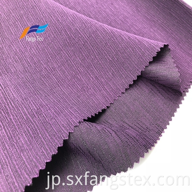 100% Polyester Woven Bark Crepe Abaya Fabric 1